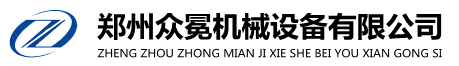 深圳市鴻瑞華科電子有限公司